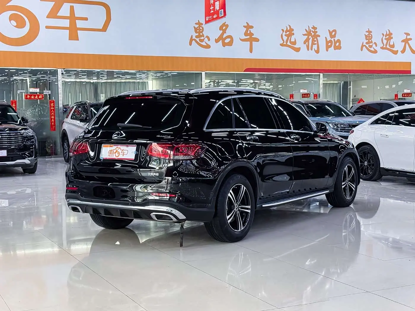 Mercedes-Benz GLC 2020 — Photo 17/17