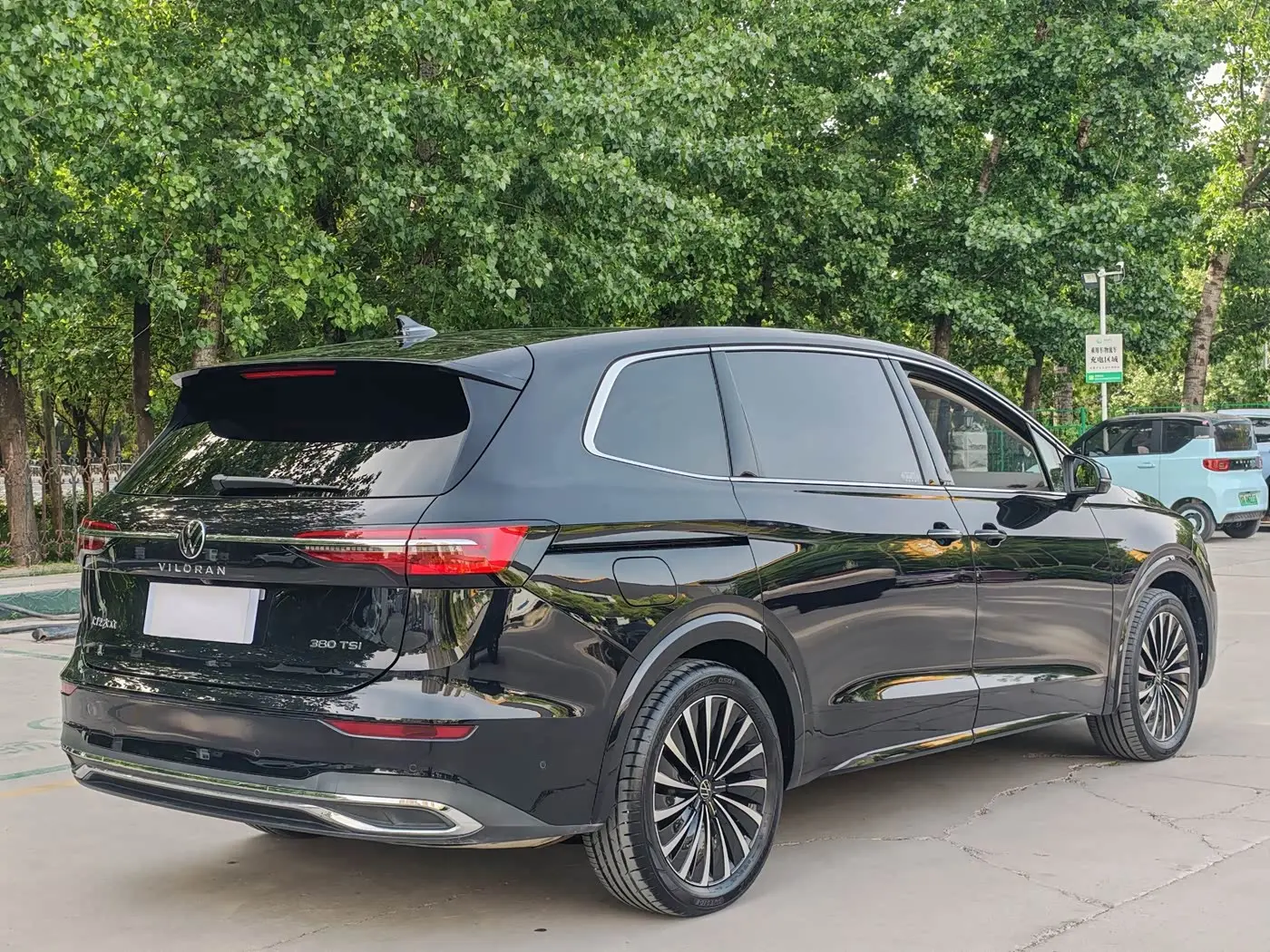 Volkswagen Viloran 2025 — Photo 20/20