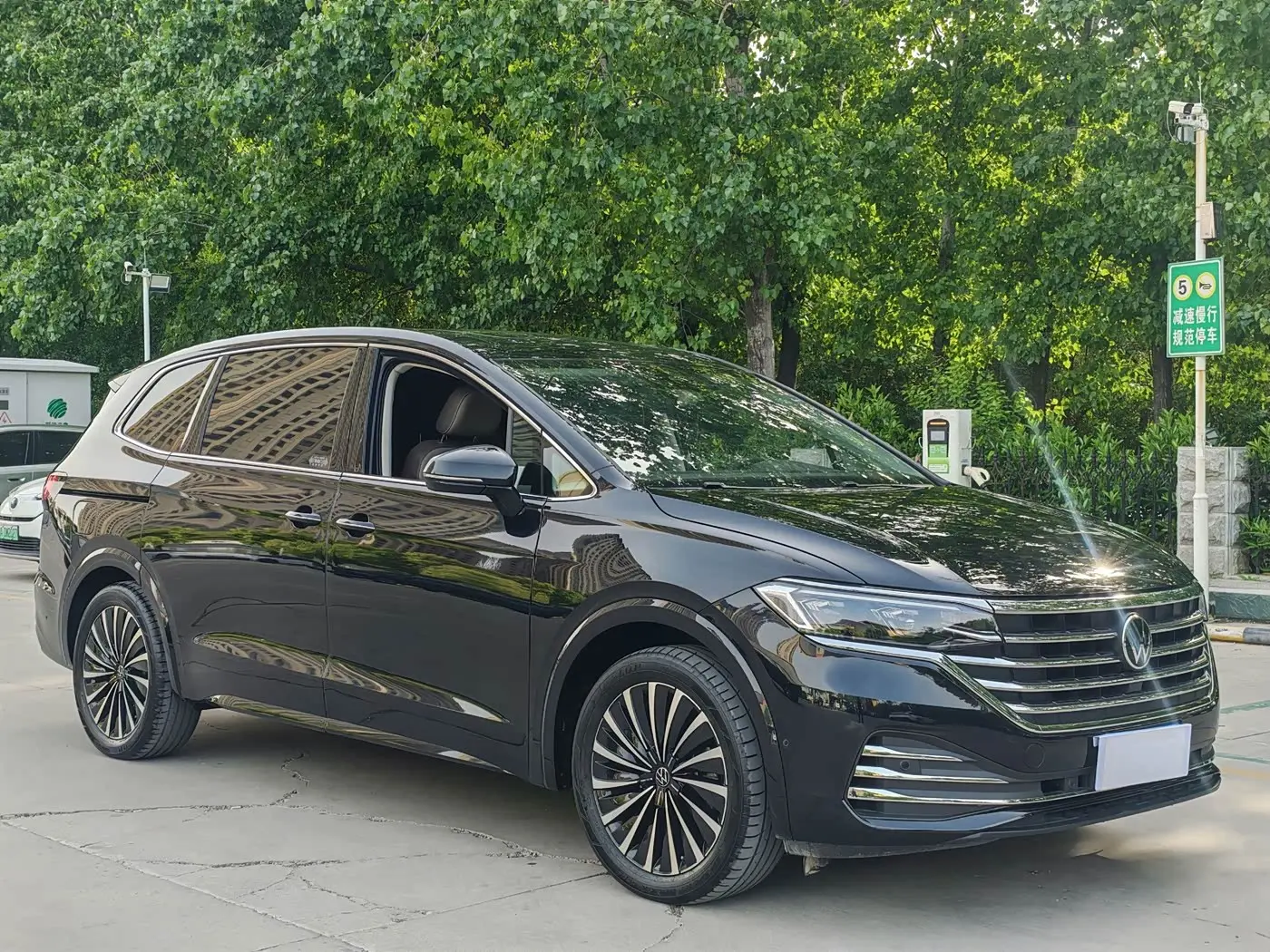 Volkswagen Viloran 2025 — Photo 3/20
