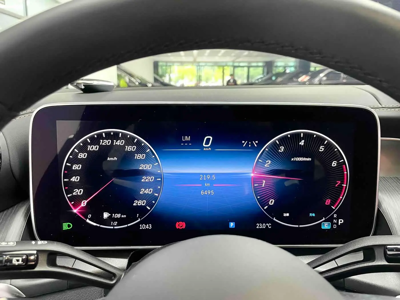 Mercedes-Benz GLC 2024 — Photo 8/17