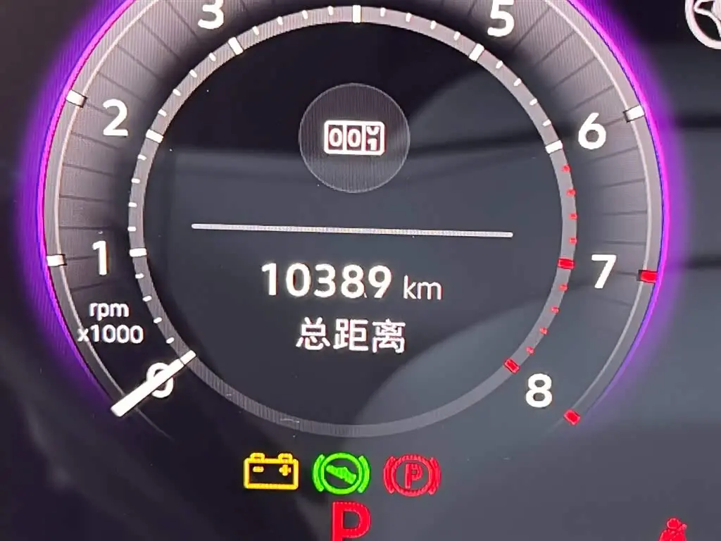 Volkswagen Teramont 2026 — Photo 14/20