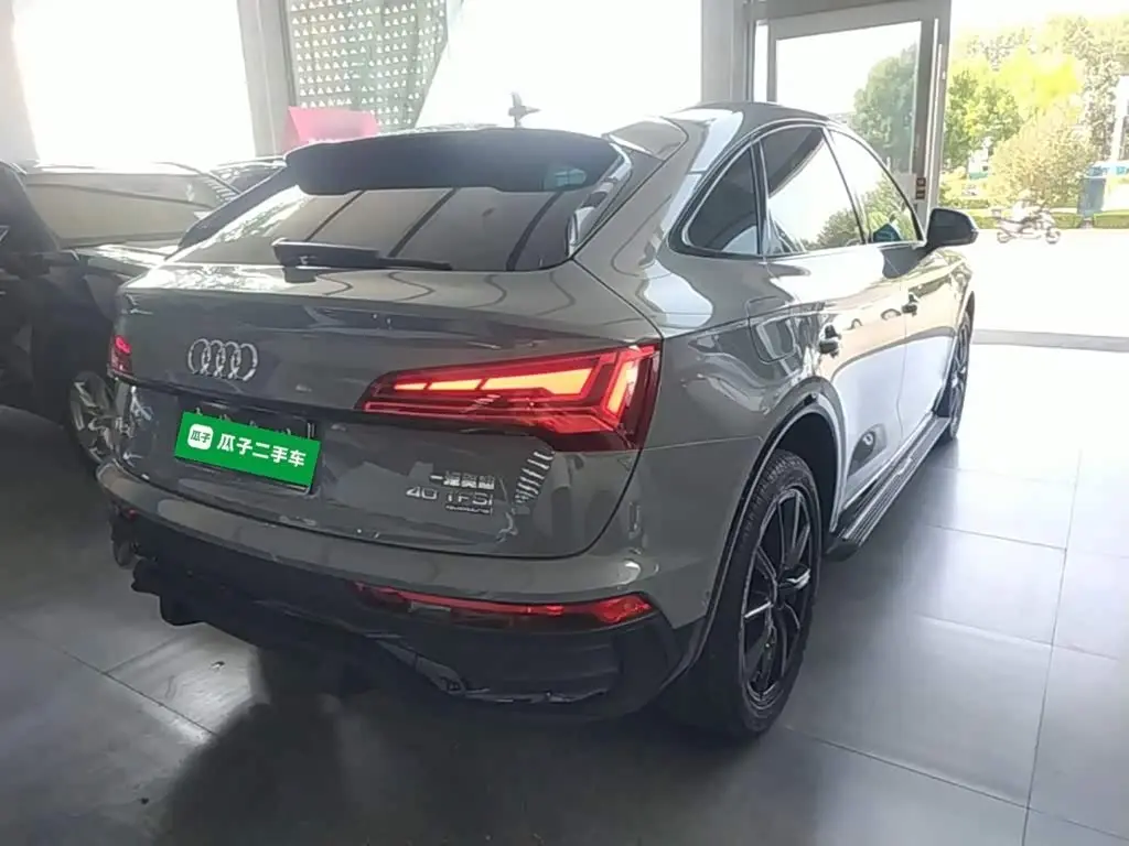Audi Q5L Sportback 2021 — Photo 6/19