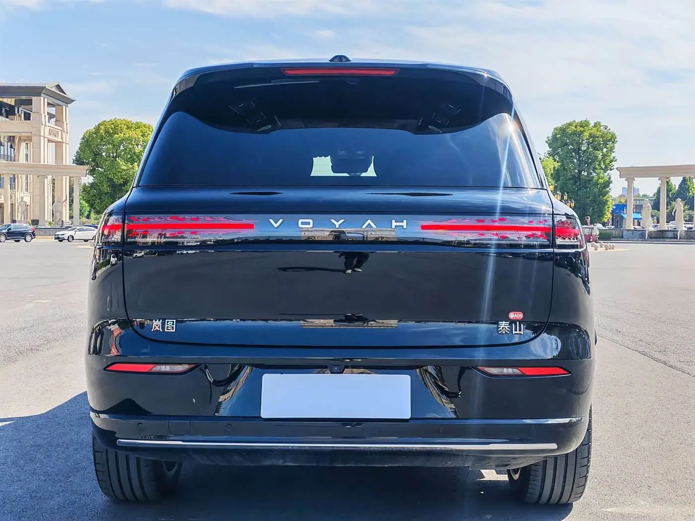 Voyah Auto VOYAH Taisan 2025 — Photo 6/20