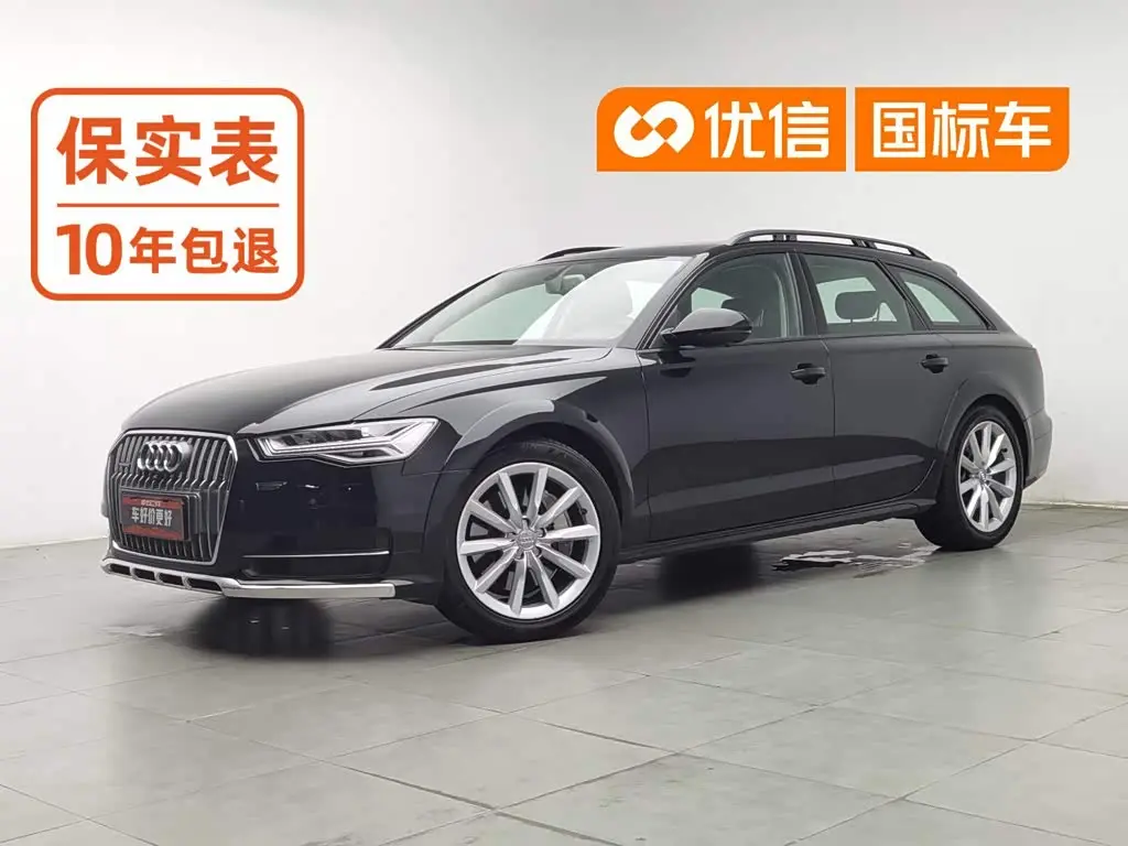 Audi A6 2017 — Photo 1/20