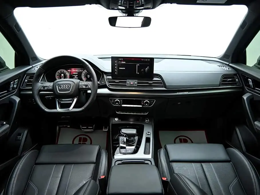 Audi Q5L 2026 — Şəkil 14/20