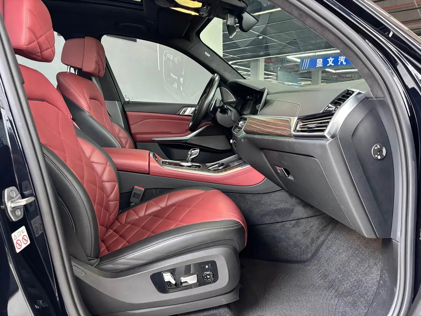 BMW X5 2022 — Photo 4/16