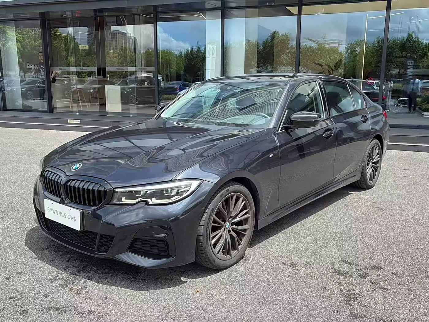 BMW 3 Series, 2020