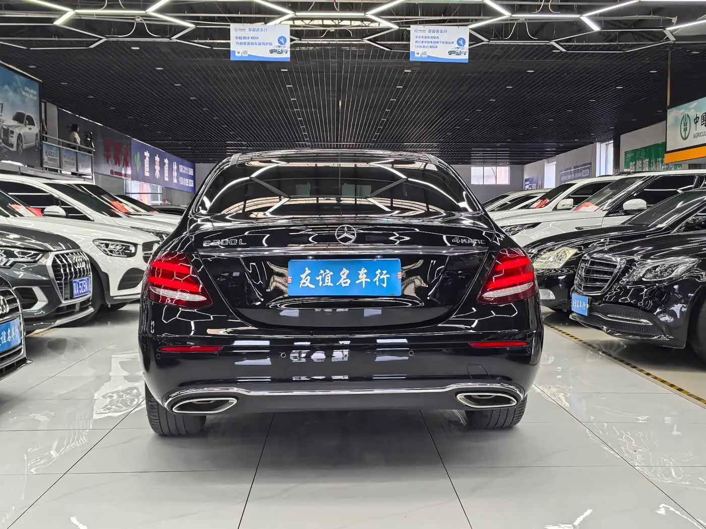 Mercedes-Benz E-Class 2019 — Фото 5/20