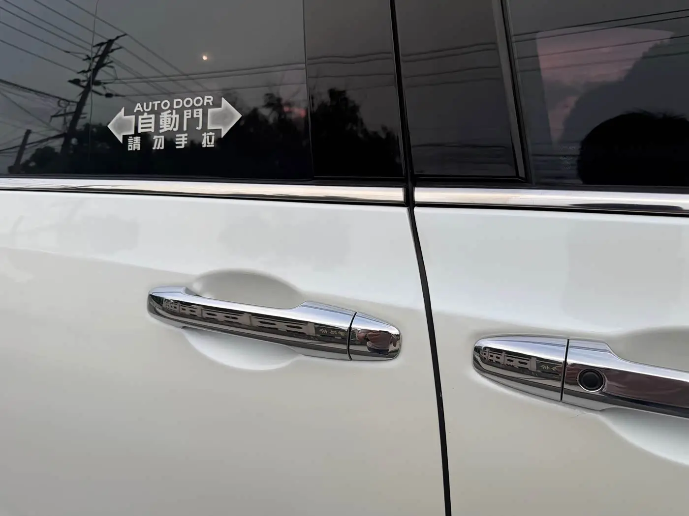 Honda Odyssey 2018 — ფოტო 10/20