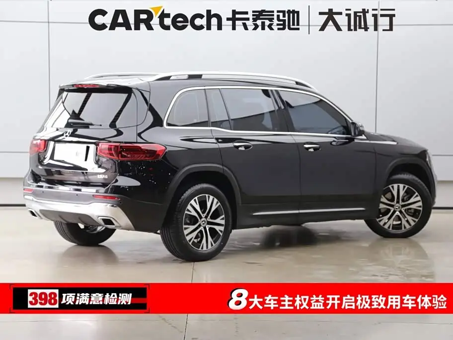 Mercedes-Benz GLB 2025 — Фото 9/20