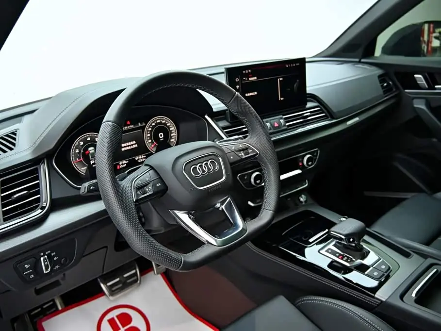 Audi Q5L 2026 — Şəkil 15/20