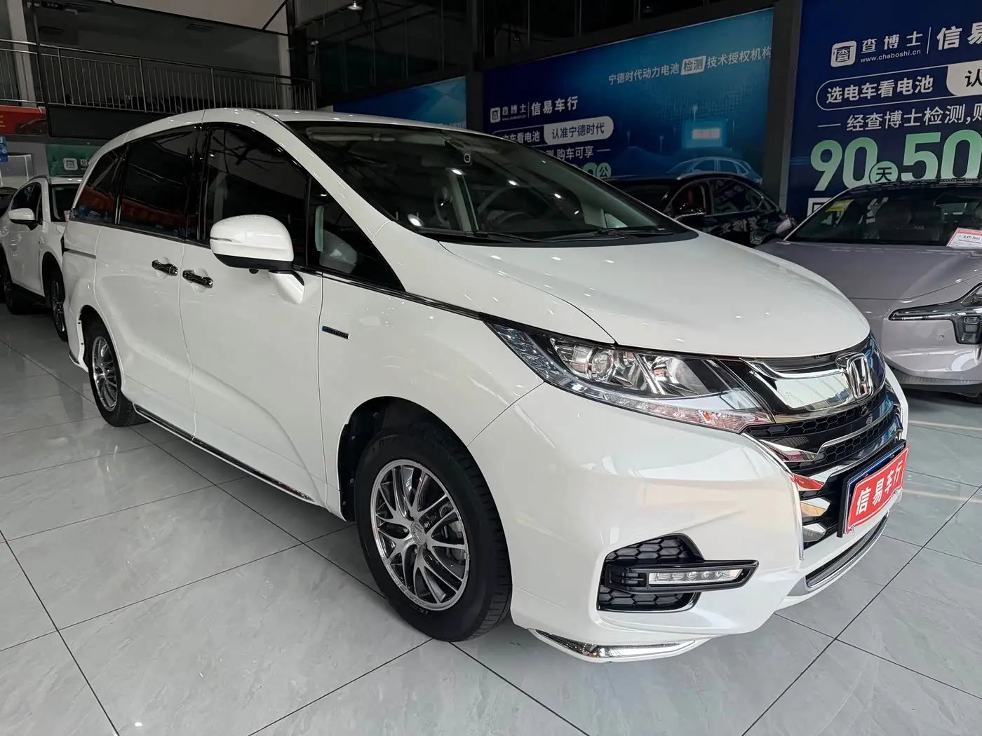 Honda Odyssey 2021 — Photo 3/19