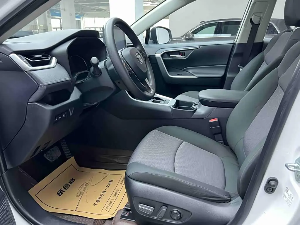 Toyota RAV4 Rongfang 2023 — Photo 12/20