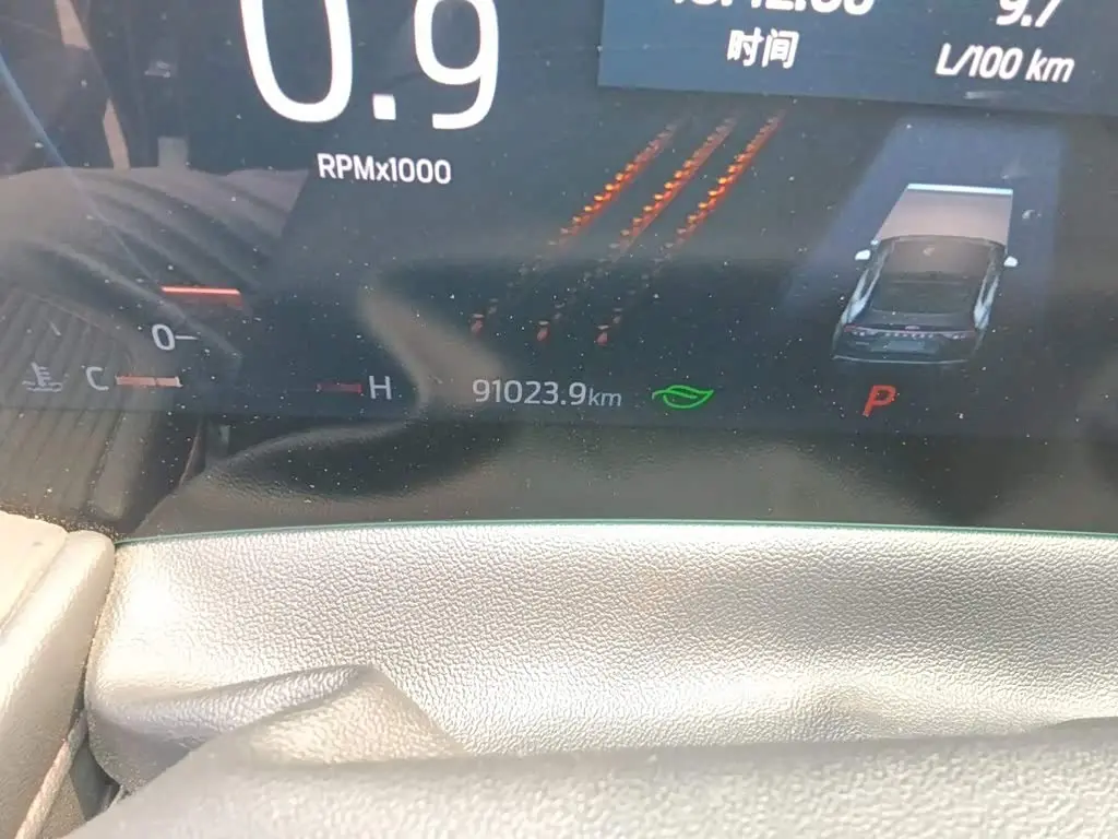 Ford Mondeo 2024 — Şəkil 8/20