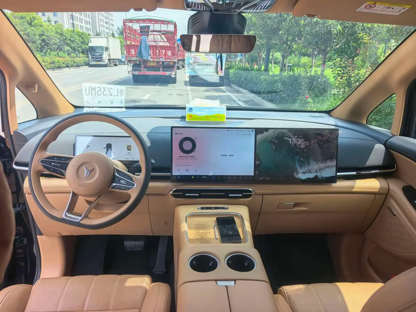 Voyah Auto Voyah Dreamer 2025 — Photo 7/11