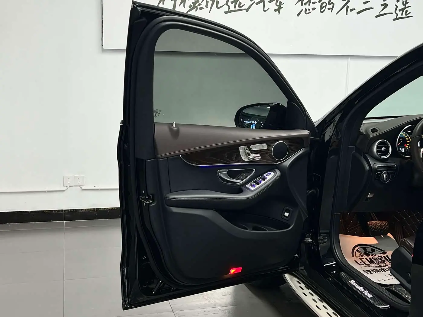 Mercedes-Benz GLC 2021 — Photo 15/20