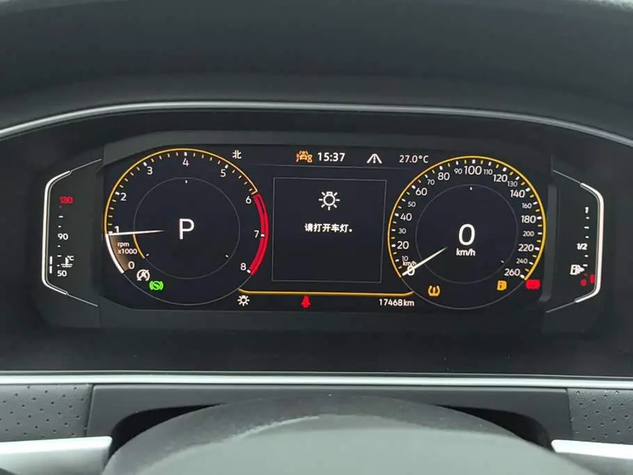 Volkswagen Lavida 2024 — Photo 14/16