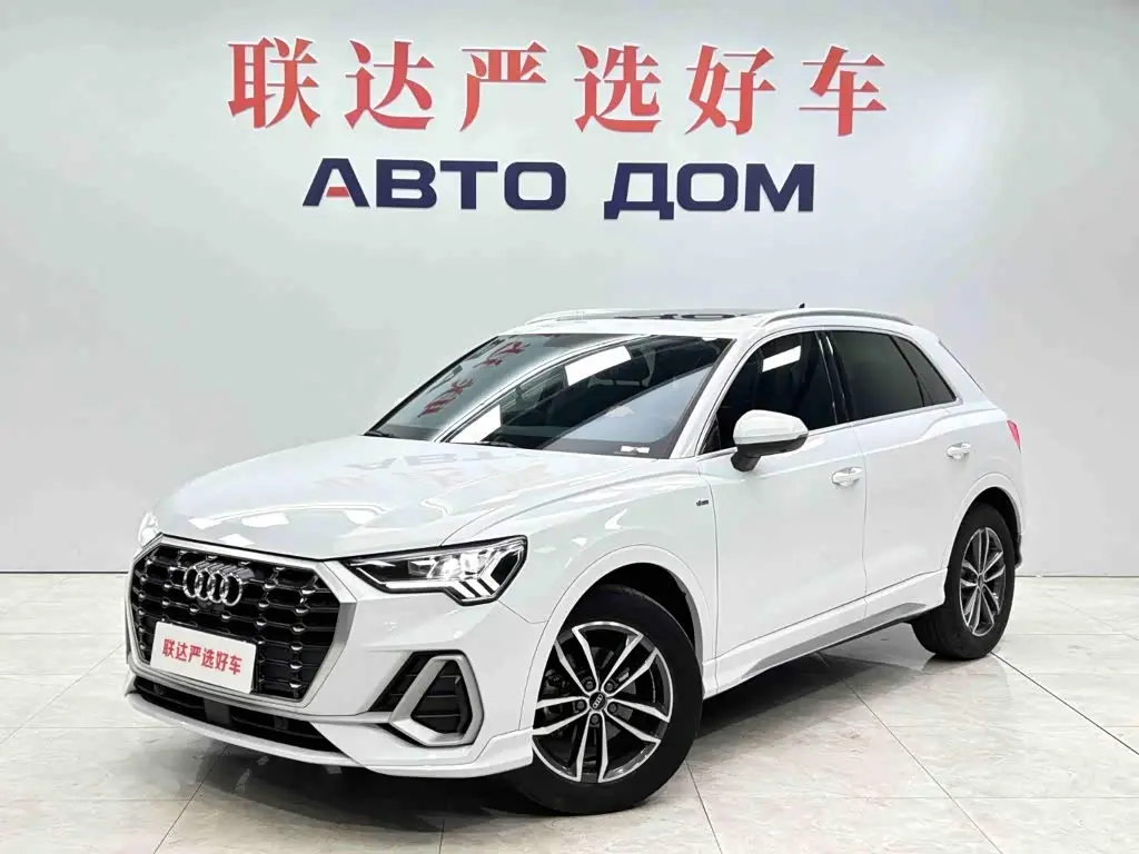 Audi Q3 2023 — Şəkil 1/20