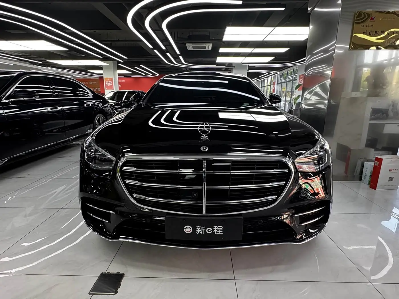 Mercedes-Benz S-Class 2023 — Şəkil 2/9