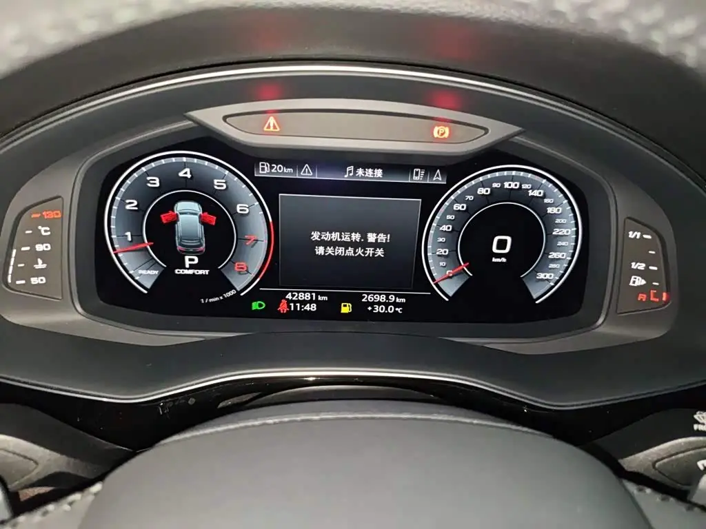 Audi Q7 2020 — Photo 7/20