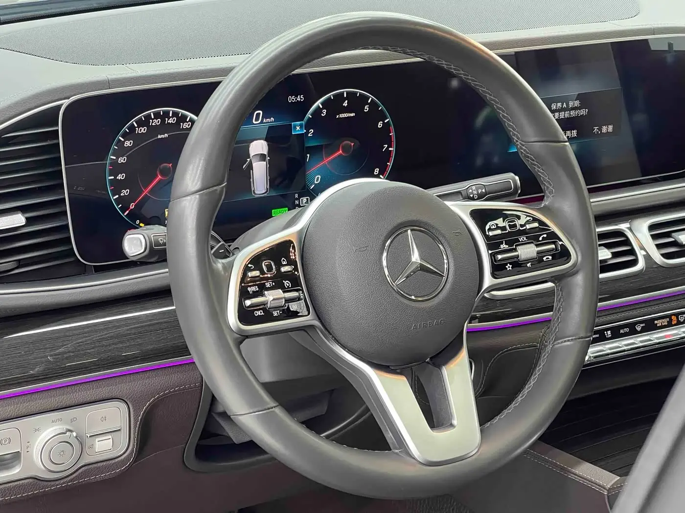 Mercedes-Benz GLS 2020 — Фото 6/20