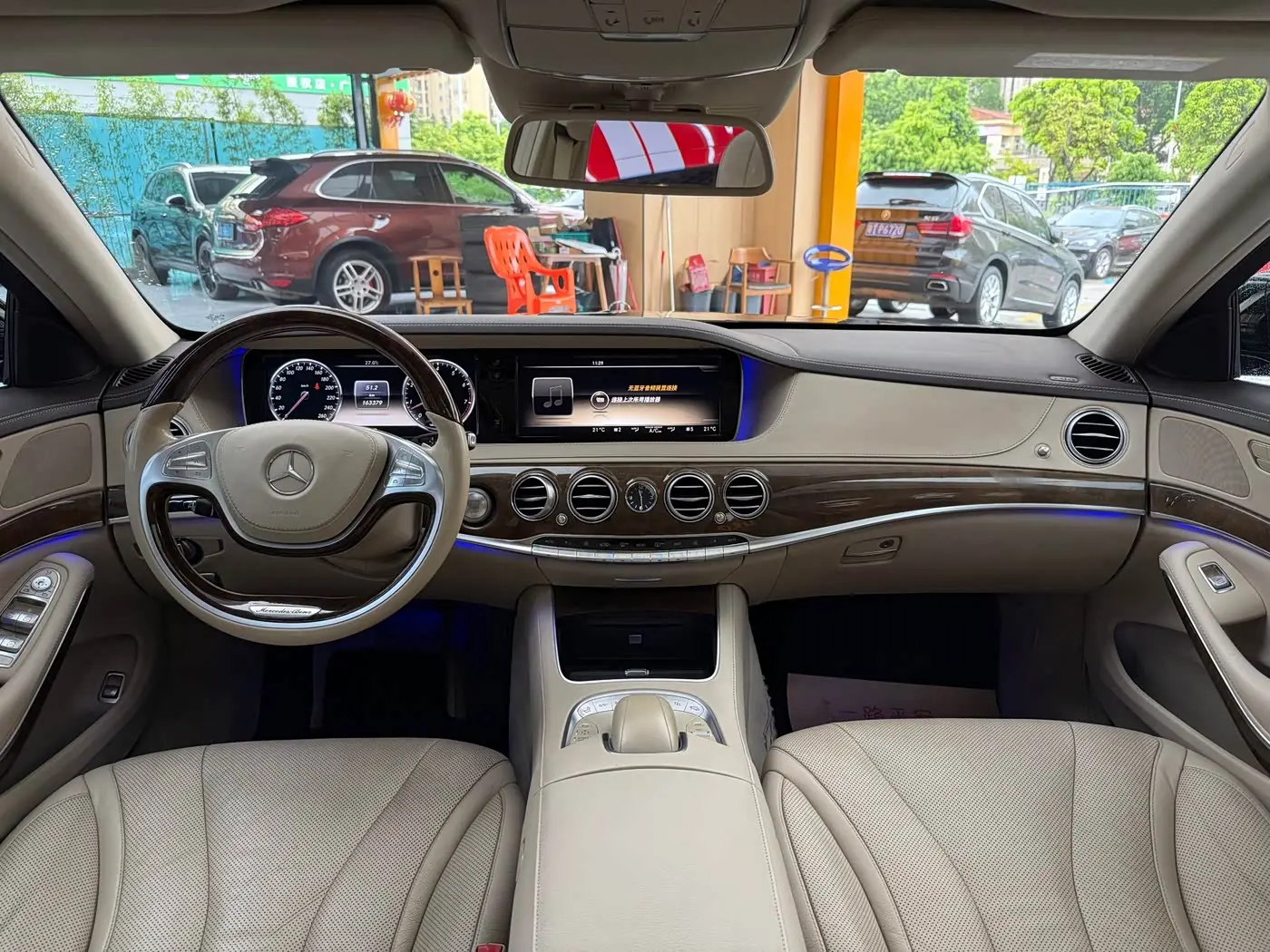 Mercedes-Benz S-Class 2014 — Photo 19/20