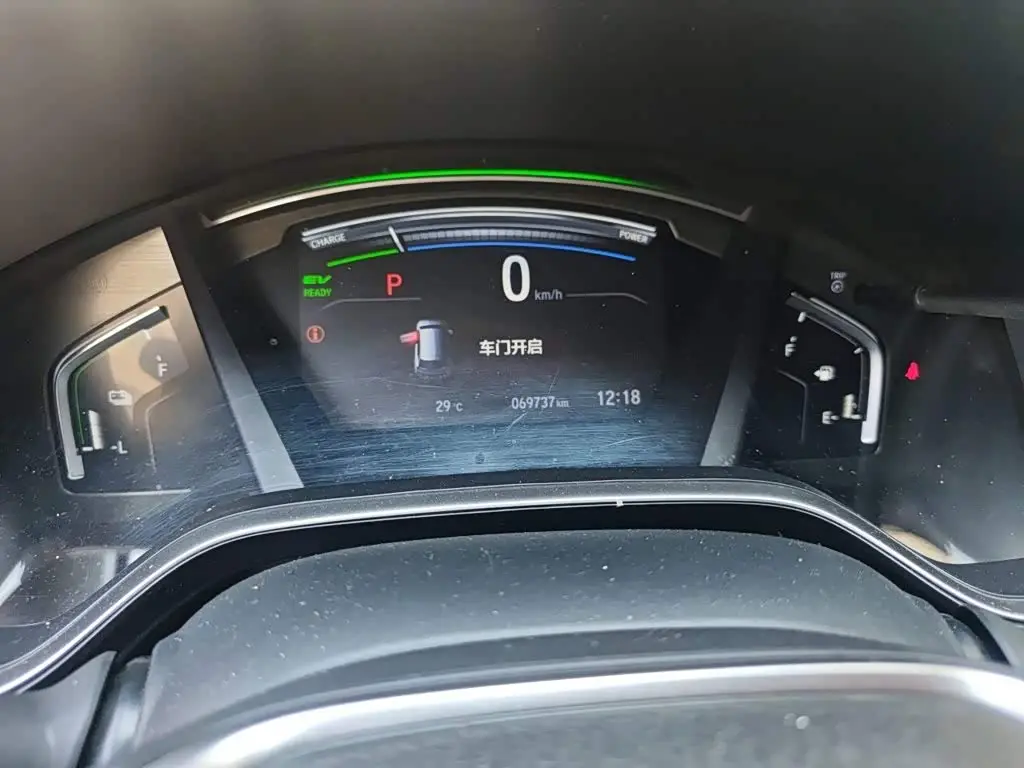 Honda Haoying 2023 — Photo 7/20