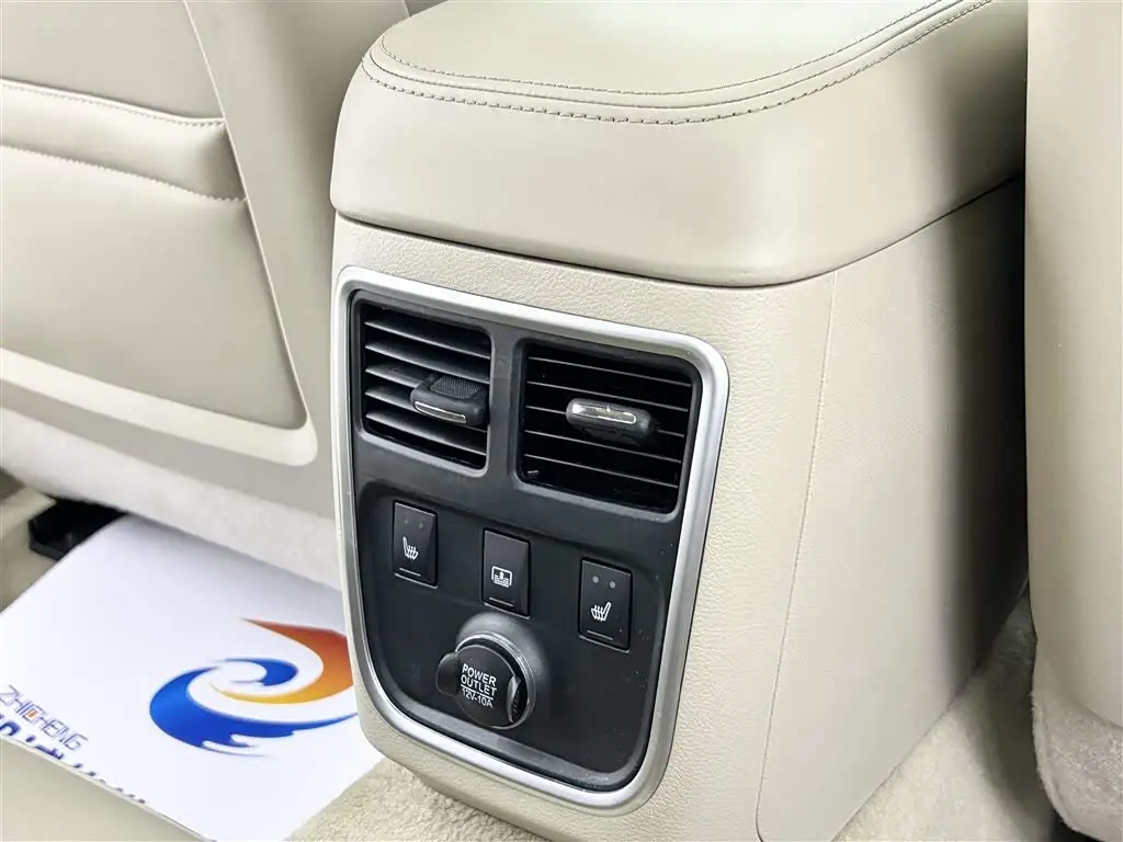 Chrysler 300C 2015 — Şəkil 14/20