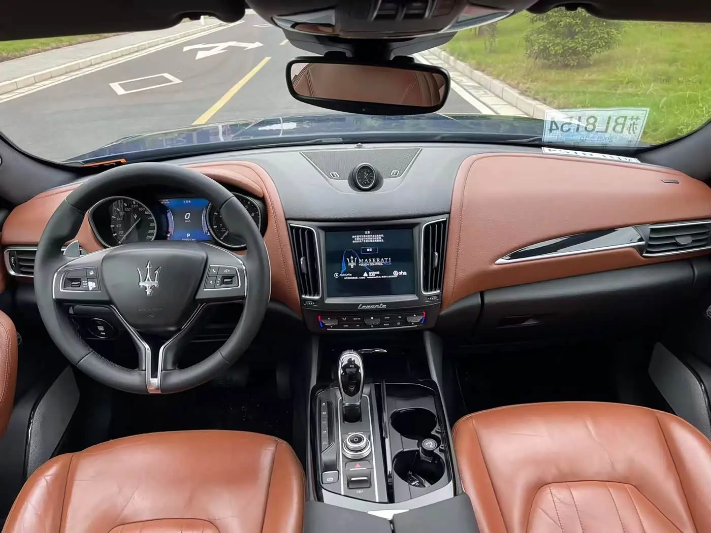Maserati Levante 2016 — Şəkil 11/17