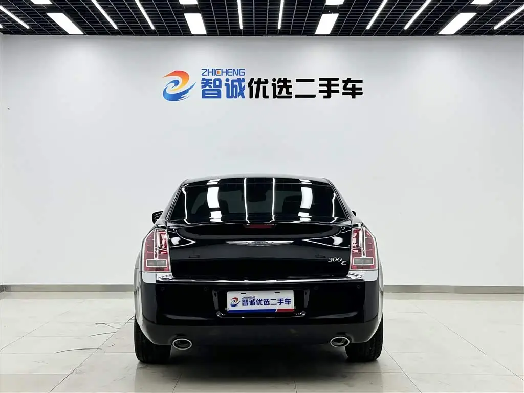Chrysler 300C 2015 — Şəkil 4/20