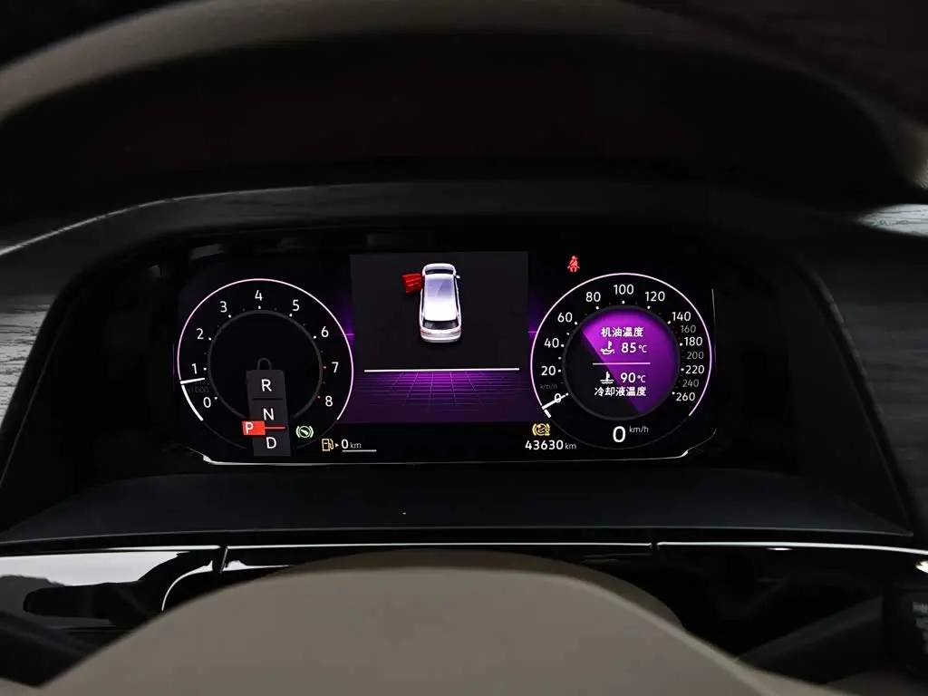 Volkswagen Viloran 2025 — Photo 11/19