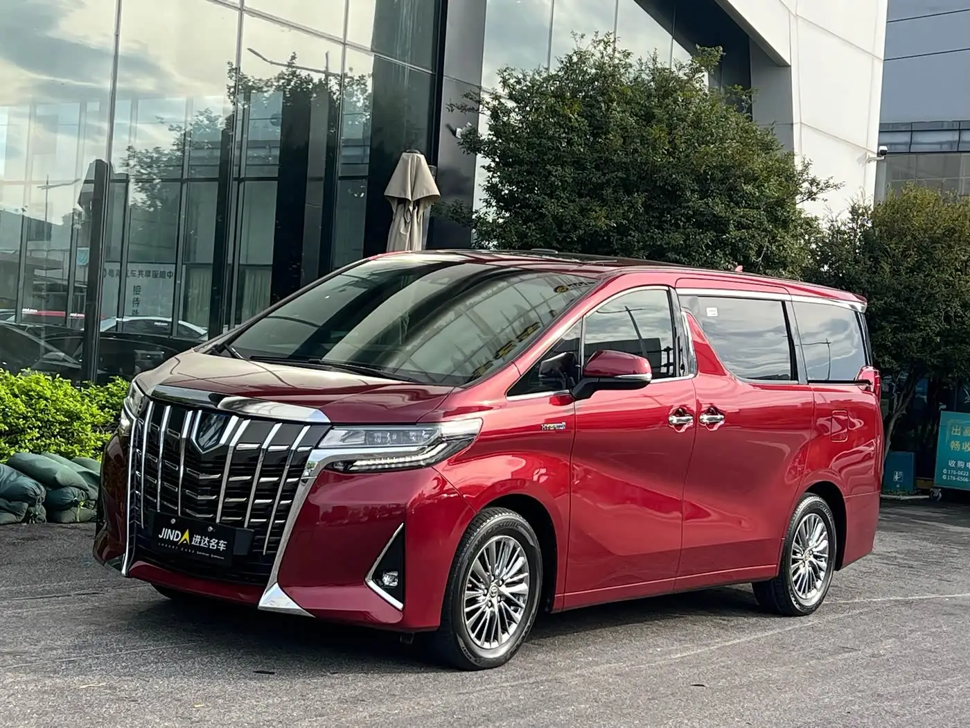 Toyota Alphard, 2020