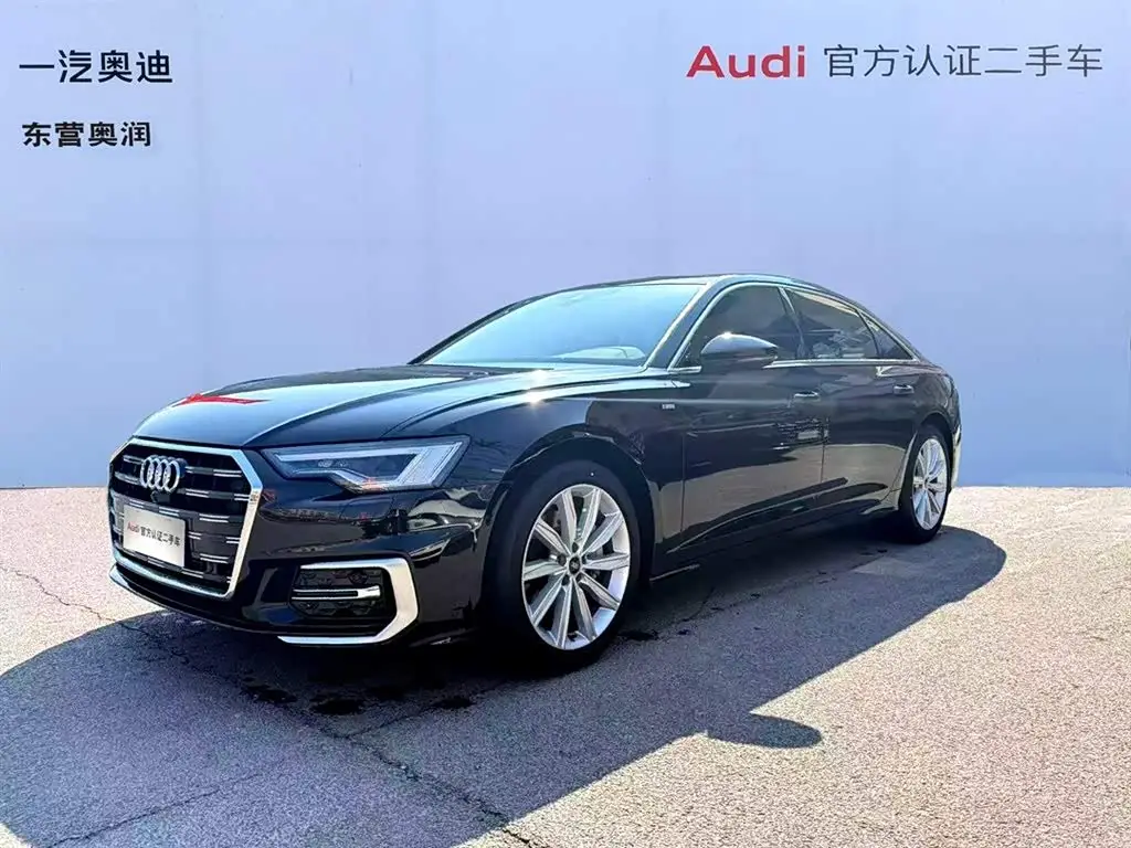 Audi A6L, 2023