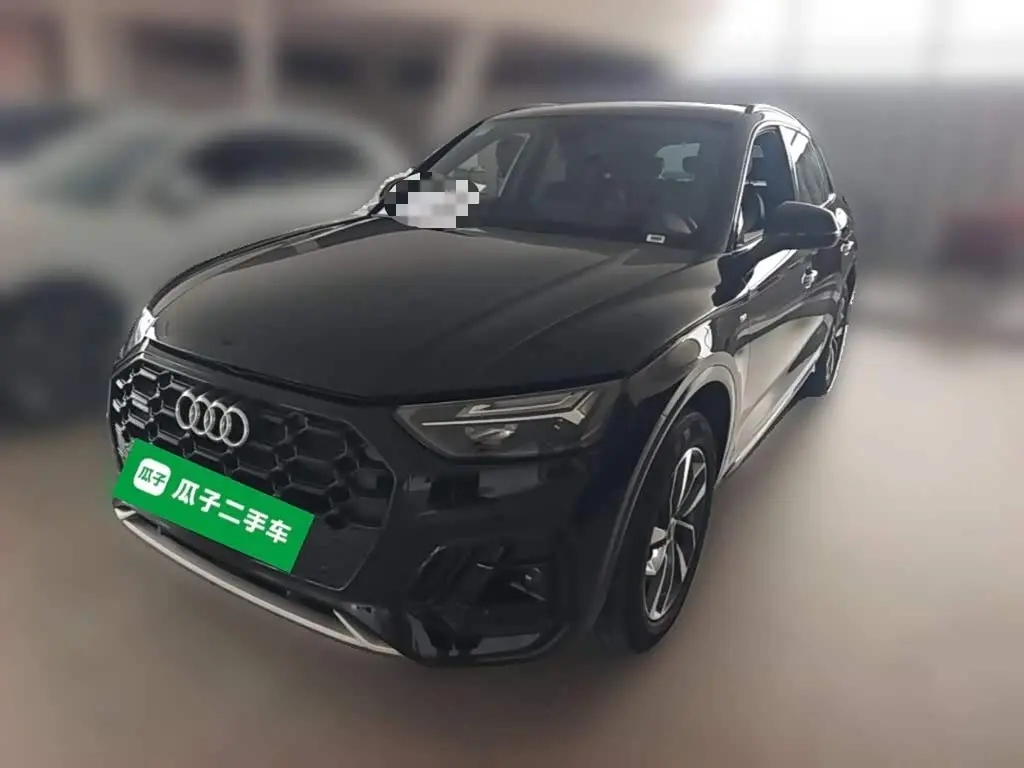 Audi Q5L 2026 — Şəkil 1/19