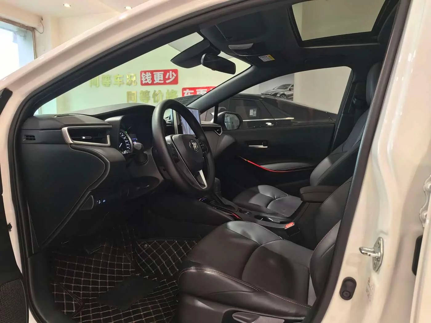 Toyota Levin 2023 — Şəkil 4/18