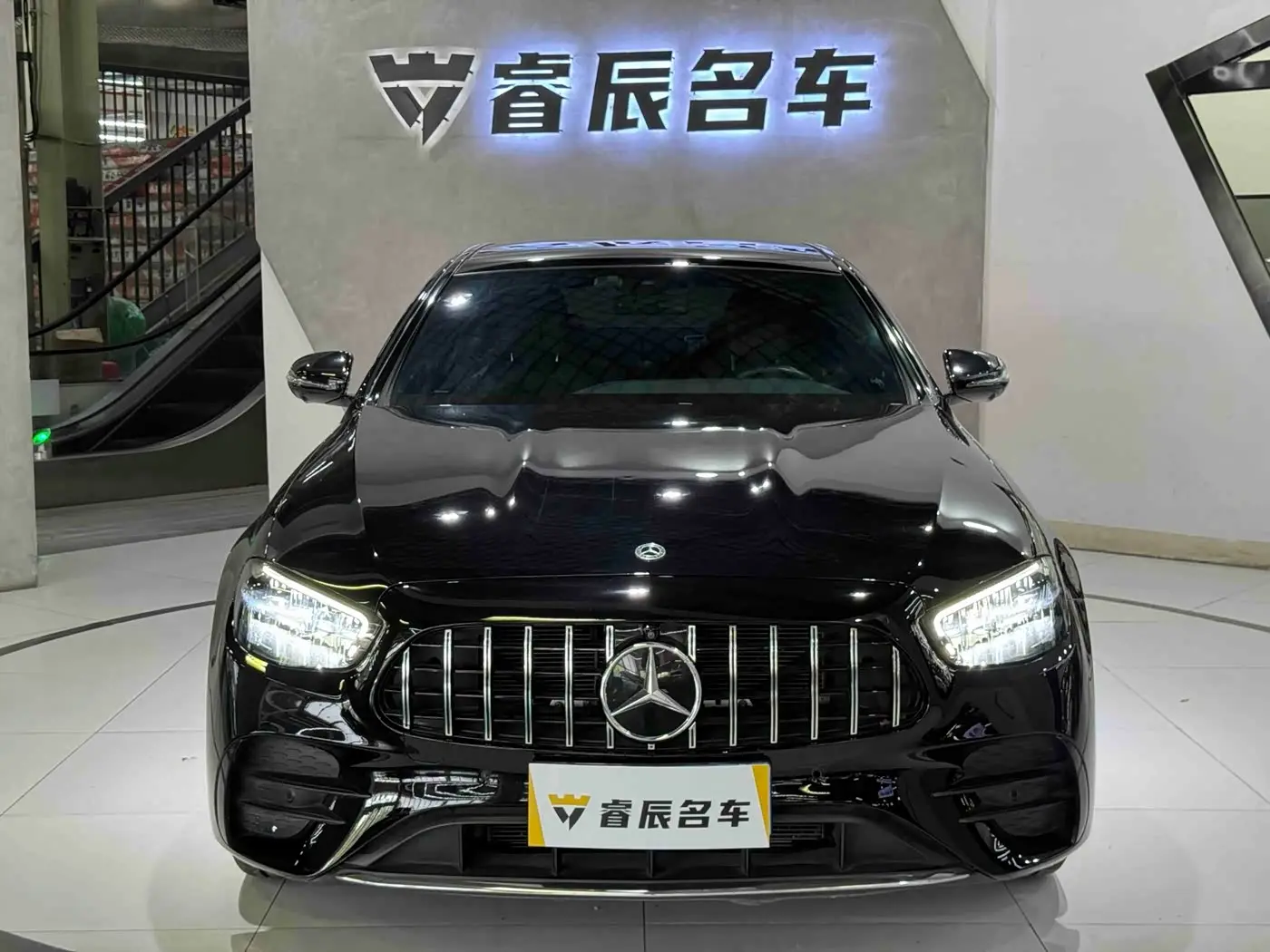 Mercedes-Benz E-Class 2023 — Photo 2/16