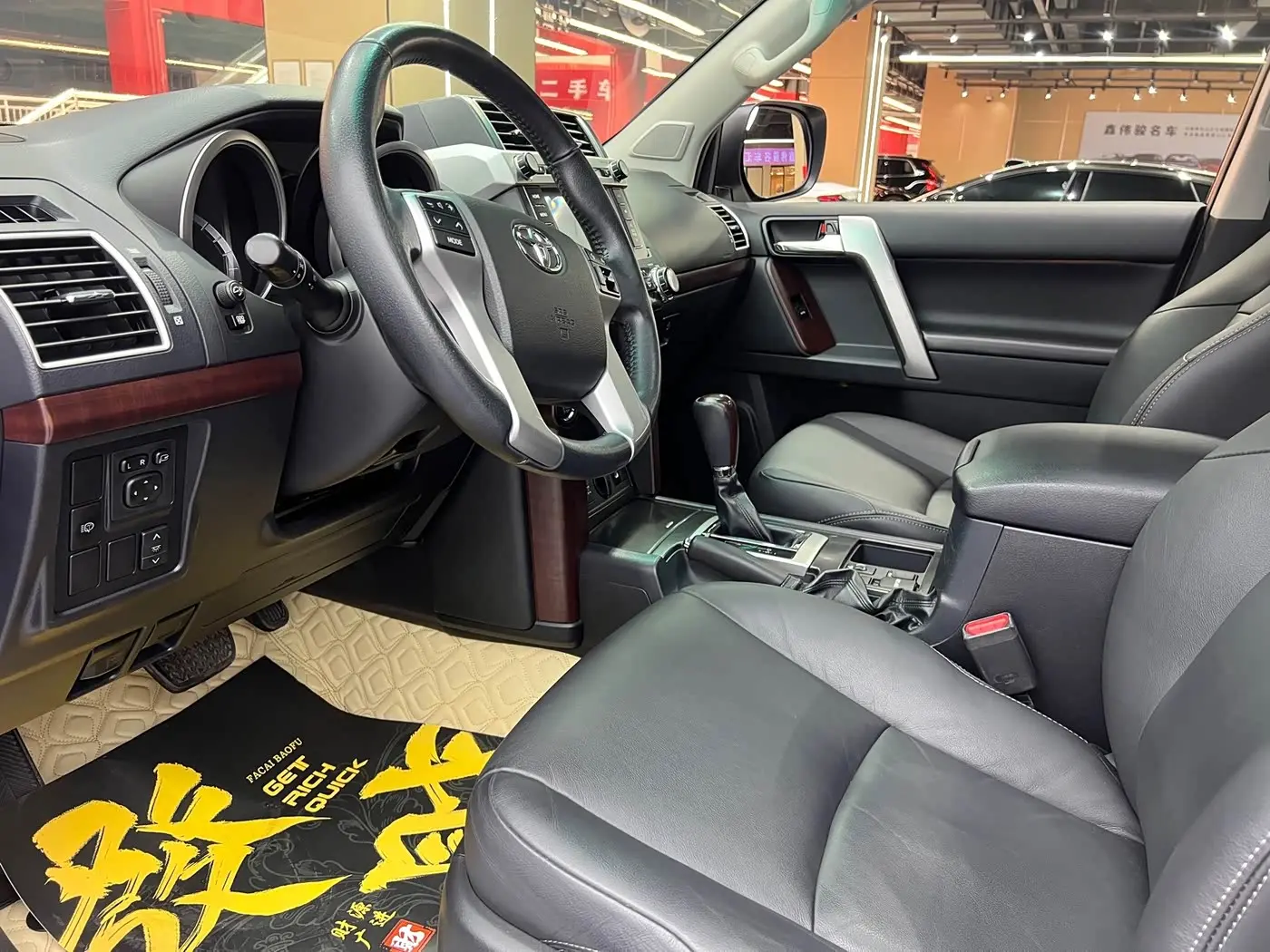 Toyota Prado 2016 — Photo 5/18