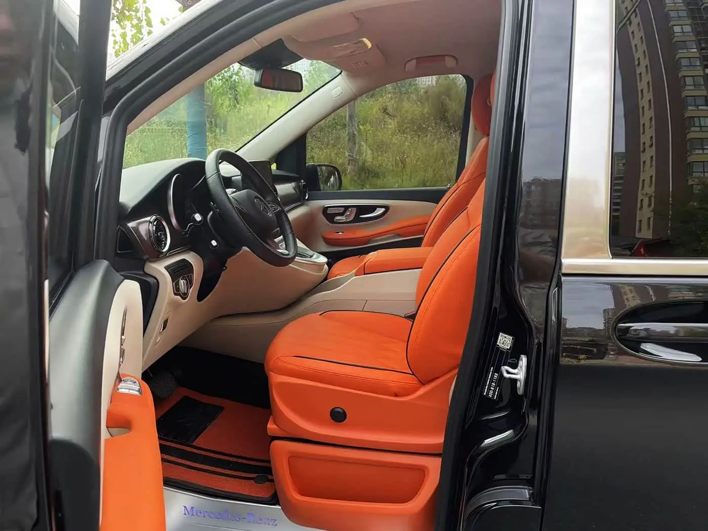 Mercedes-Benz V-Class 2022 — Photo 7/20