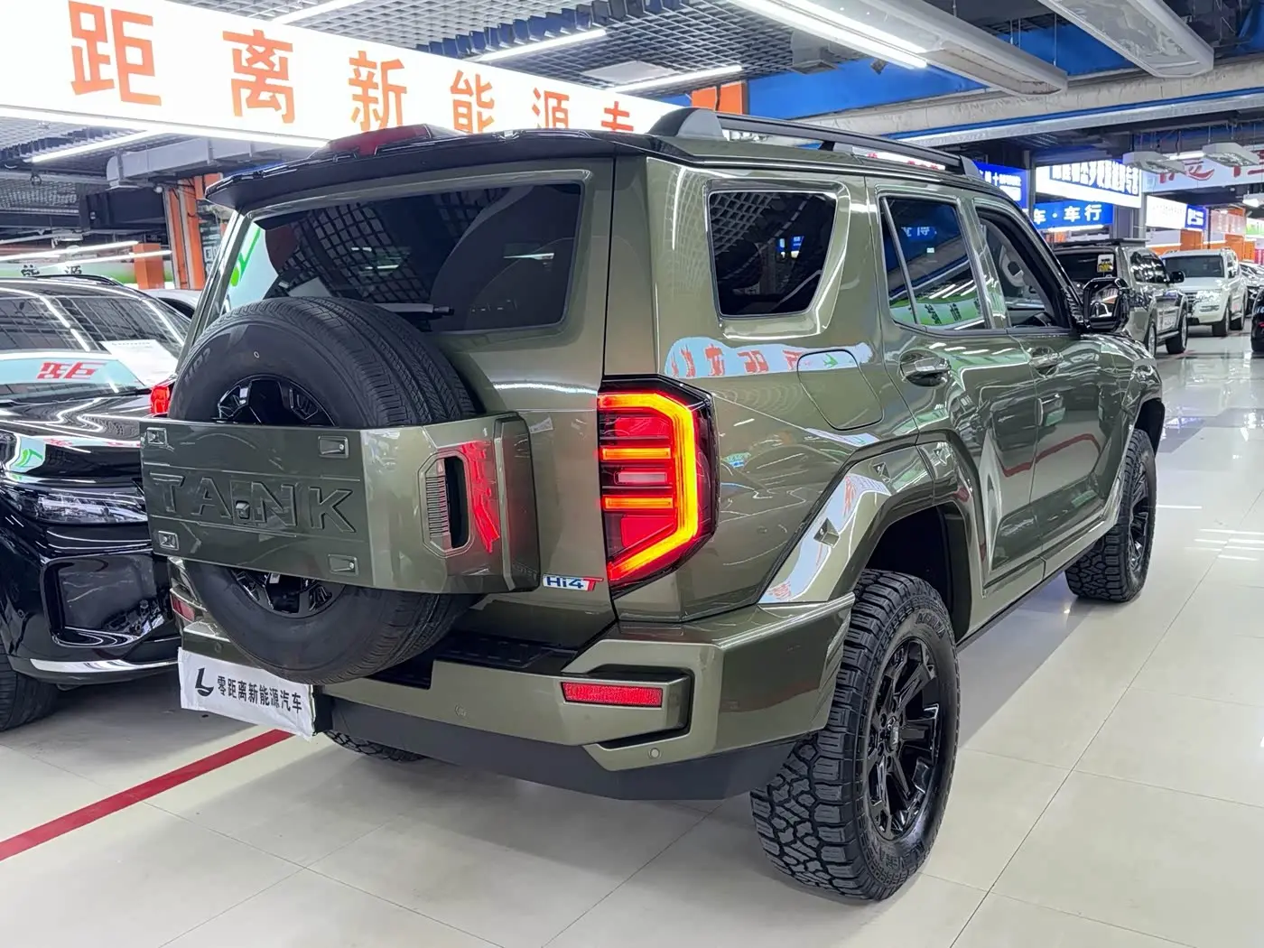 Tank 400 New Energy 2023 — Photo 6/16