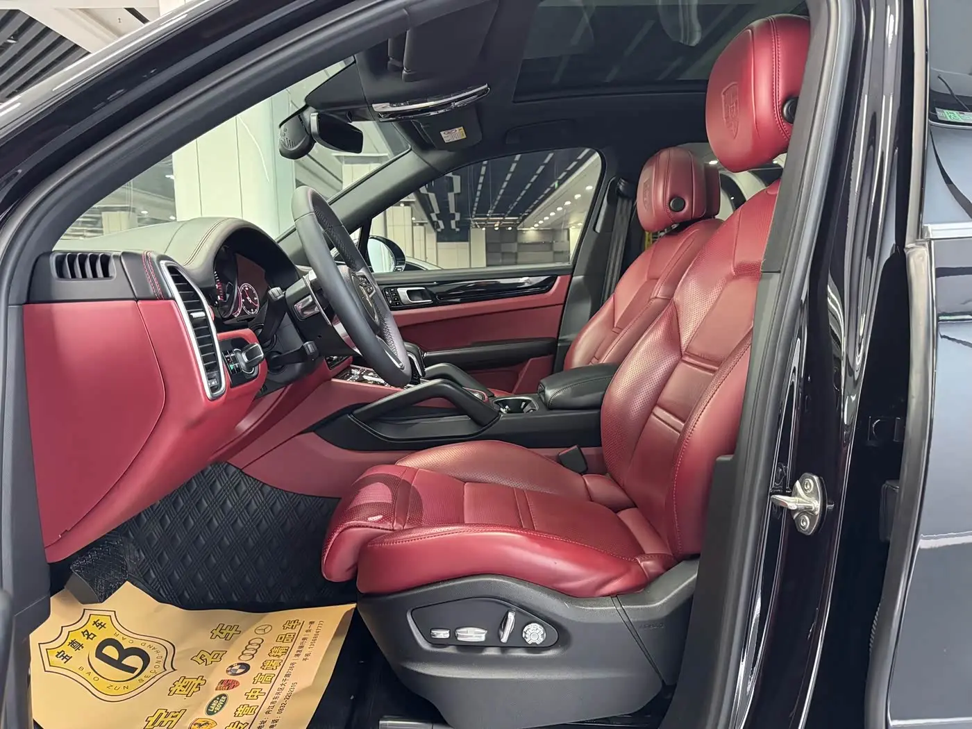 Porsche Cayenne 2018 — Photo 7/10