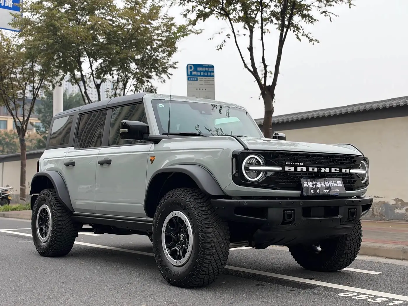 Ford Bronco 2025 — Photo 3/17