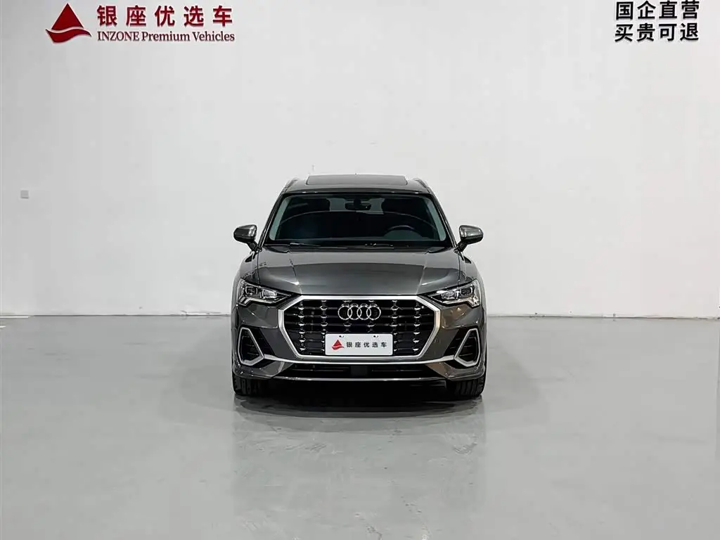 Audi Q3 2023 — Photo 2/14