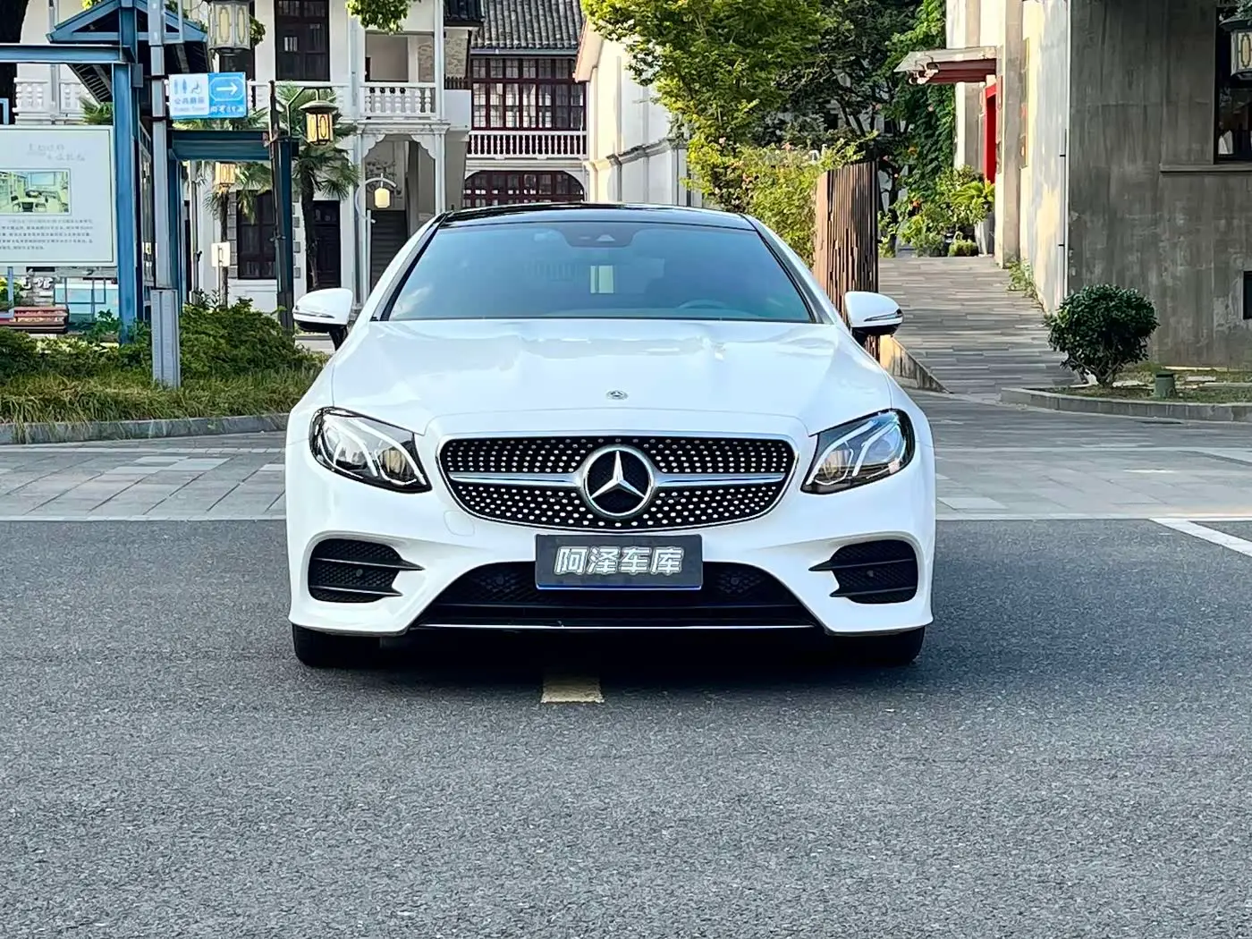 Mercedes-Benz E-Class 2018 — Фото 2/15