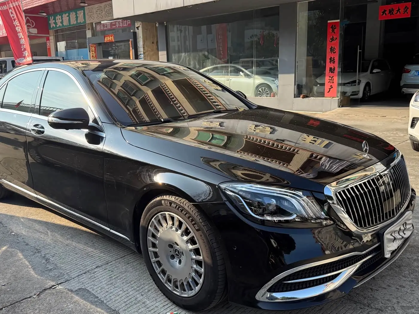 Mercedes-Benz S-Class 2014 — Photo 3/9