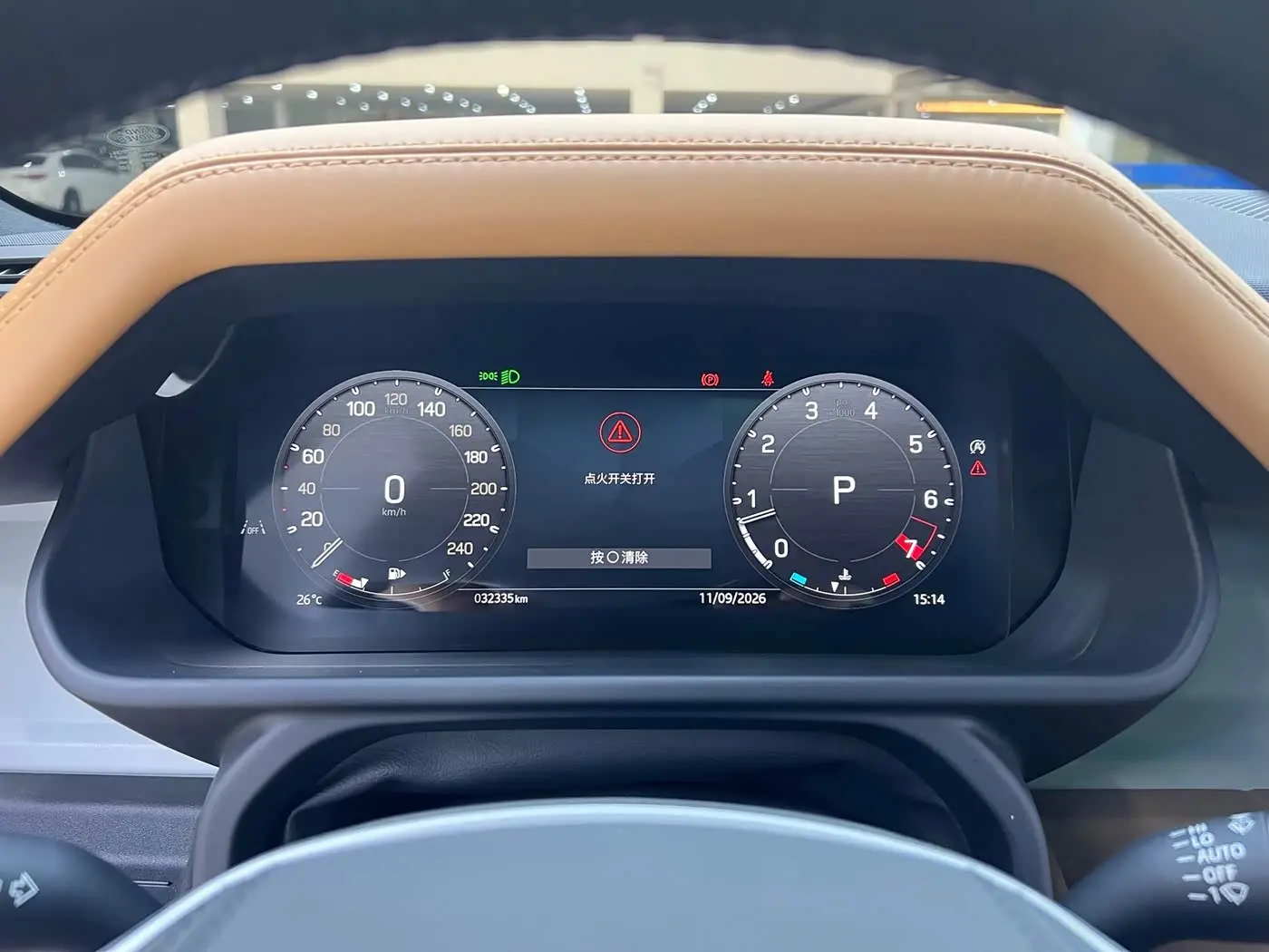 Land Rover Defender 2024 — Photo 12/20