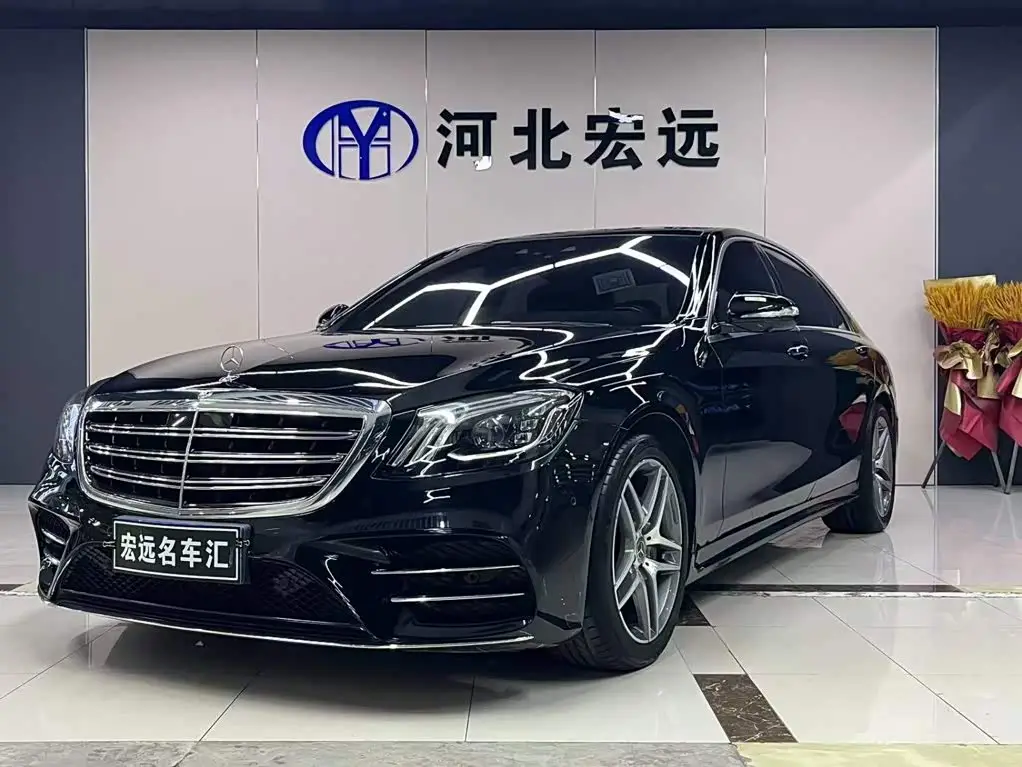 Mercedes-Benz S-Class, 2017
