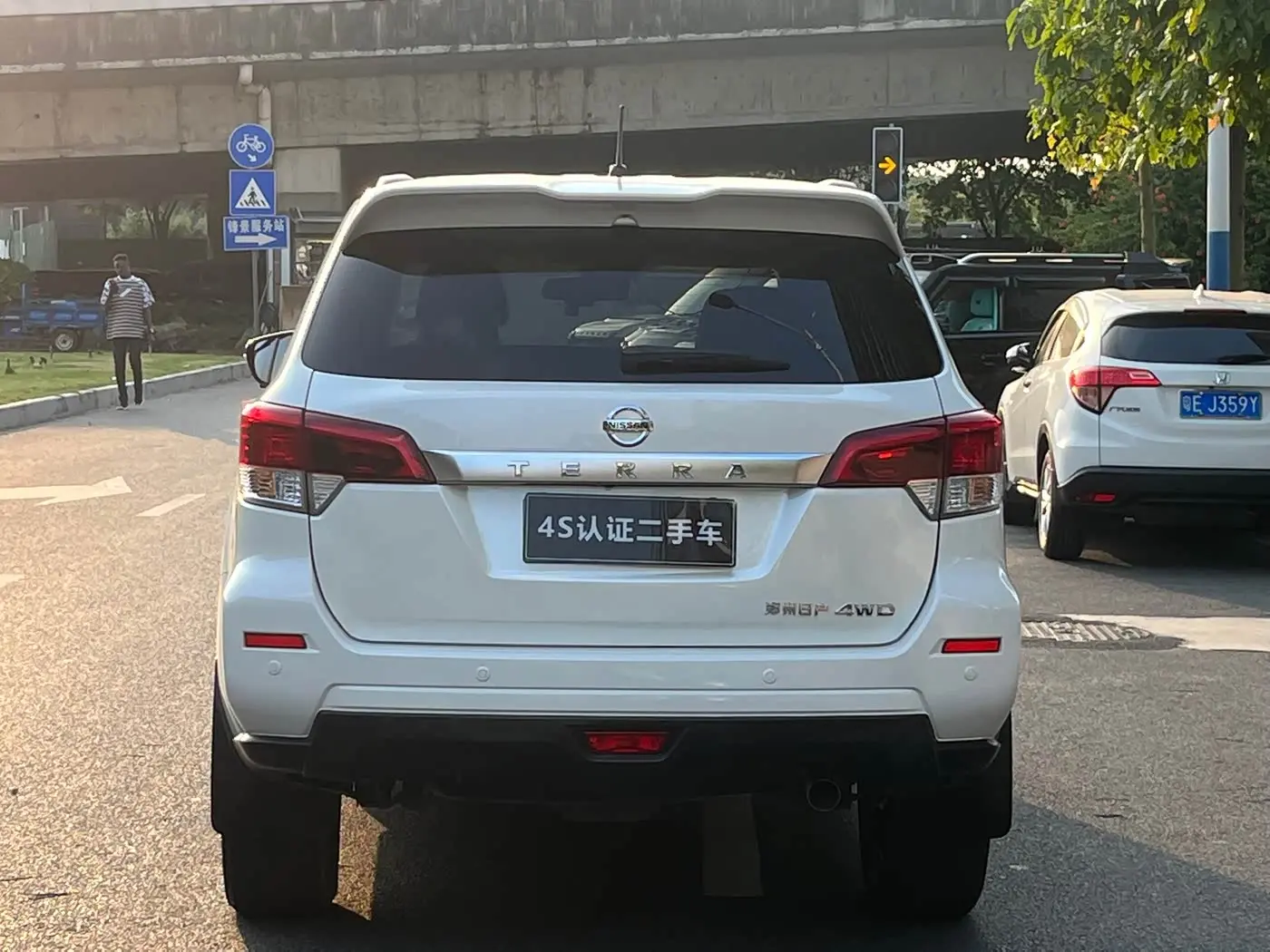 Nissan Terra 2021 — Photo 6/20