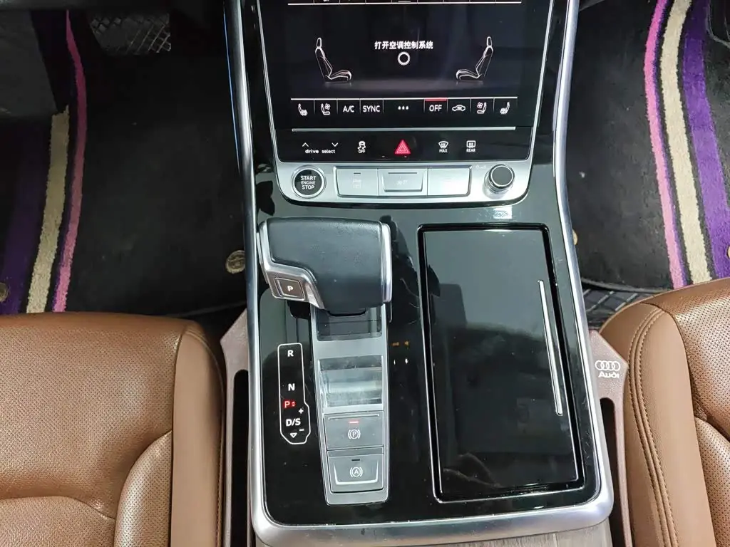 Audi Q7 2023 — Photo 10/20