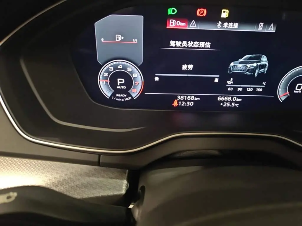 Audi Q5L 2024 — Photo 16/19