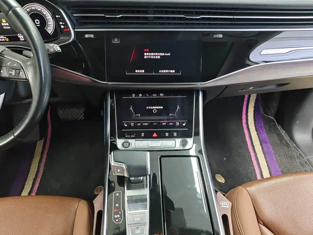 Audi Q7 2023 — Photo 9/20